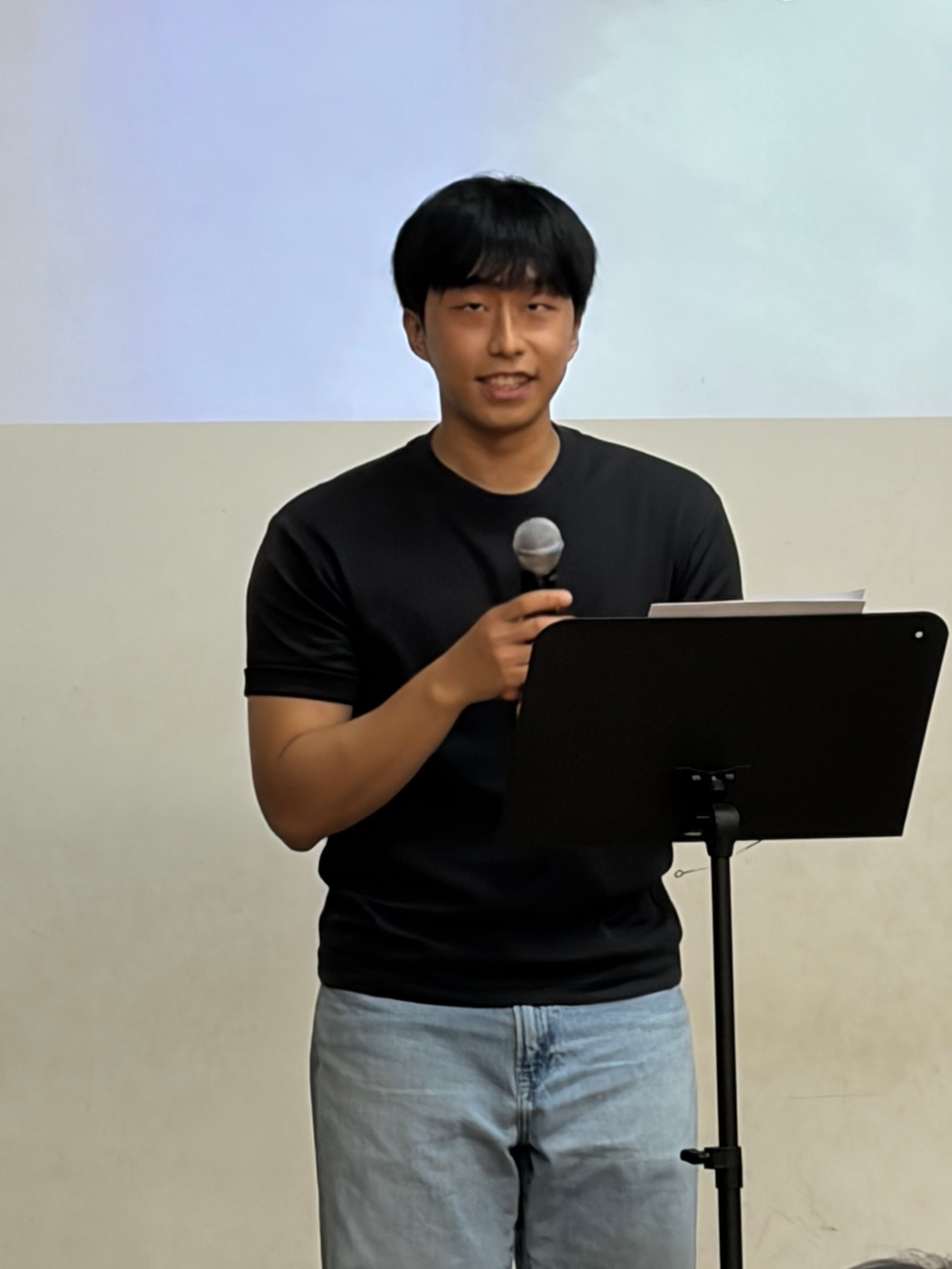 Kim Young Jin